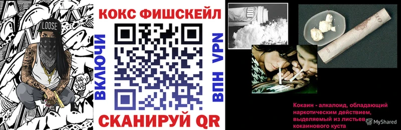 Кокаин Боливия  Хадыженск 