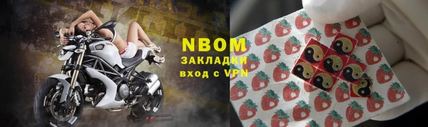 ешки Пересвет