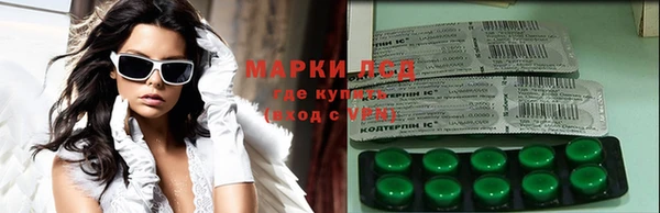 соль курить ск Переславль-Залесский