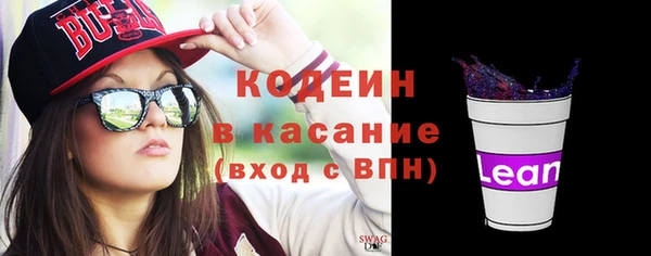 соль курить ск Переславль-Залесский