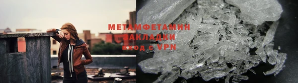 ешки Пересвет