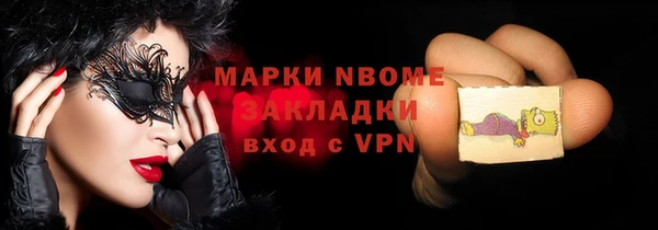прущие крисы Белая Калитва
