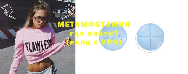 ешки Пересвет