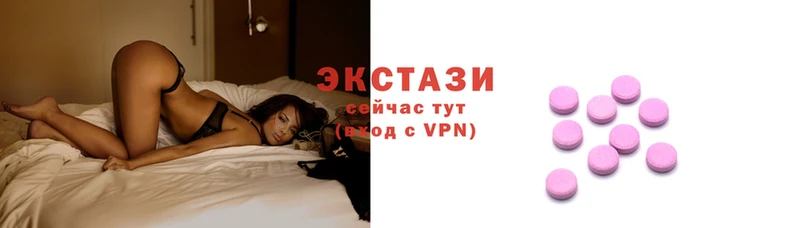 метадон Белая Холуница