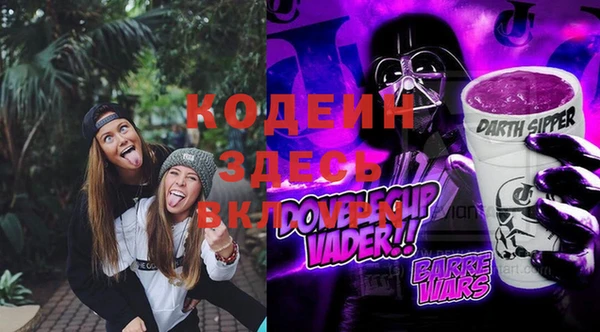 соль курить ск Переславль-Залесский