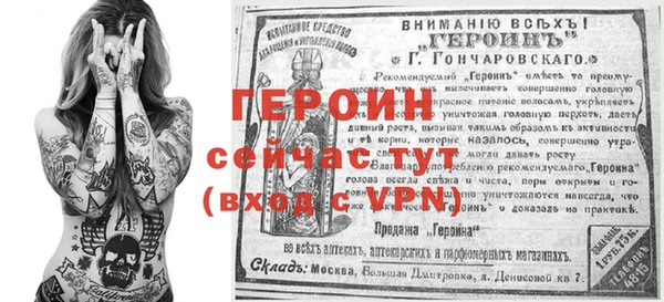 индика Пестово