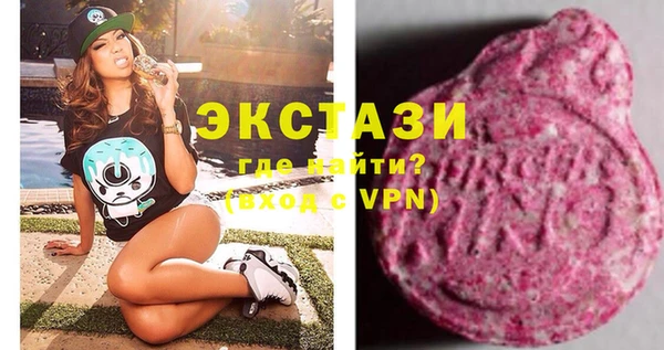 ешки Пересвет