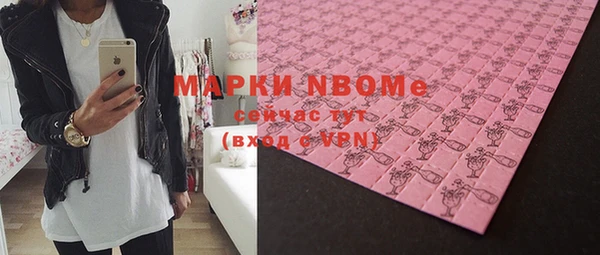 ешки Пересвет