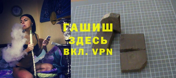 ешки Пересвет