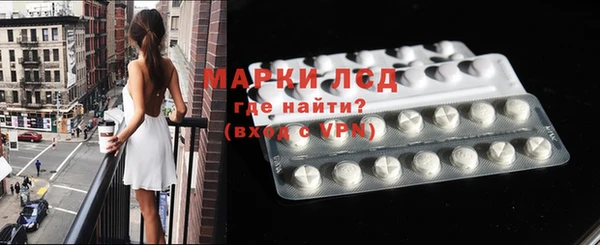 ешки Пересвет